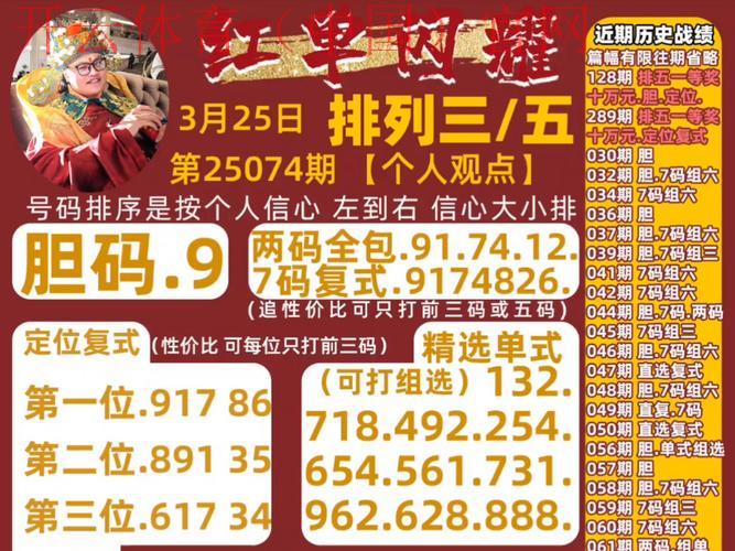 皇冠002体育, 如何选择皇冠002体育进行安全可靠的线上投注