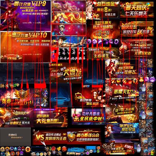 emc全站体育下载皇冠, 体验全新突破，尽享emc全站体育下载皇冠的无限乐趣与激情