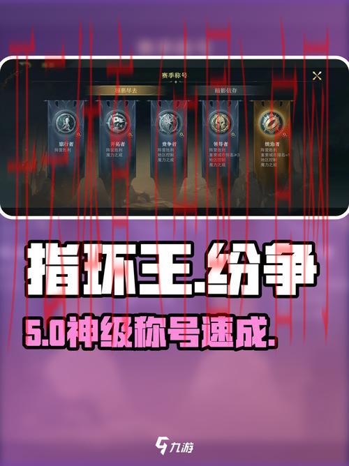 竞技体育皇冠怎么获得, 竞技体育皇冠获取攻略：从新手到高手的必经之路