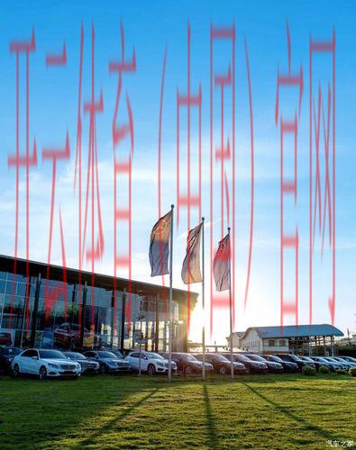 新体育皇冠可靠不, 探讨如何判断新体育皇冠平台的信誉和安全性